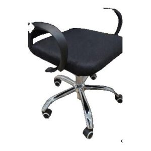 Model 261 Ergonomic Mesh Office Chair
